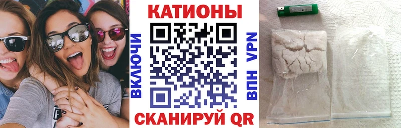 Наркота Кириши АМФЕТАМИН Мефедрон Псилоцибиновые грибы МЕТАДОН Alpha PVP ГАШИШ Марихуана
