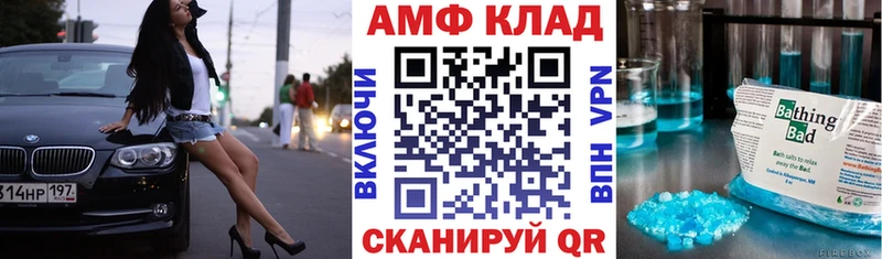 shop как зайти  Кириши  Амфетамин Premium  наркота 