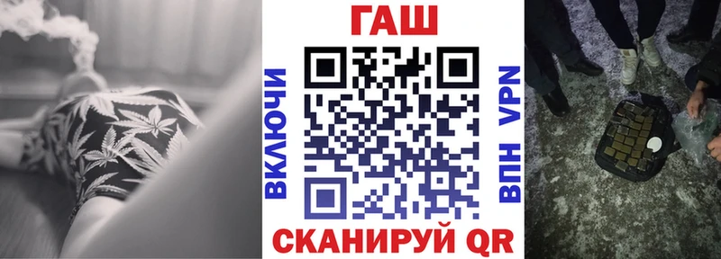Гашиш VHQ  Кириши 