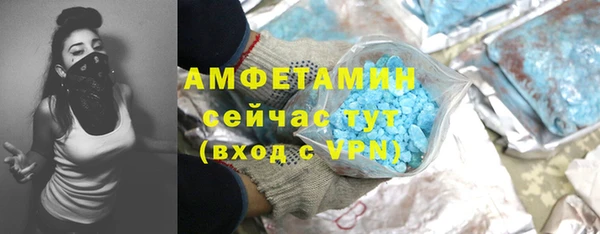 СК Алзамай