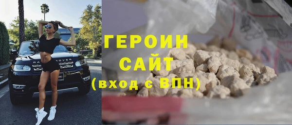 ALPHA PVP Гвардейск