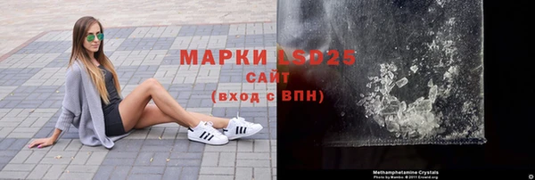 СК Алзамай