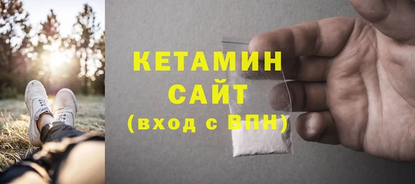 соль курить ск Семикаракорск