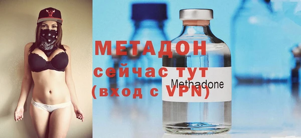 a pvp Галич