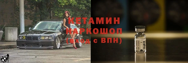 амф Семёнов
