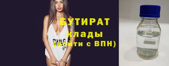 таблы Семилуки