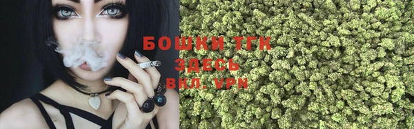 амф Семёнов
