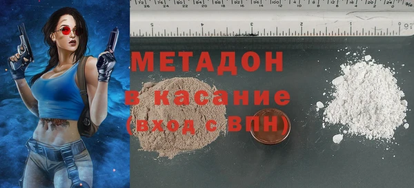мефедрон Алексин