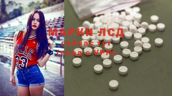 амф Семёнов