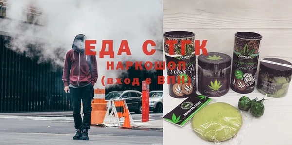 СК Алзамай