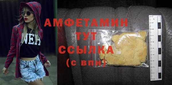 таблы Семилуки
