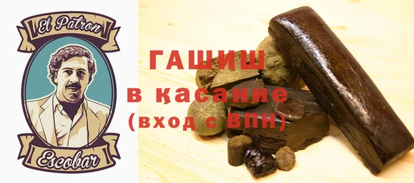 соль курить ск Семикаракорск