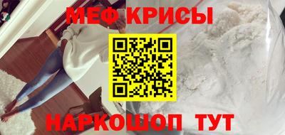 эйфоретик Бугуруслан