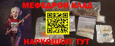 эйфоретик Бугуруслан