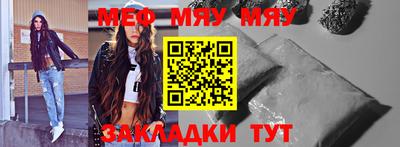 эйфоретик Бугуруслан