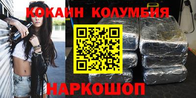 дистиллят марихуана Будённовск