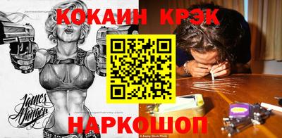 дистиллят марихуана Будённовск