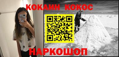 дистиллят марихуана Будённовск
