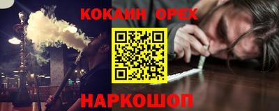 дистиллят марихуана Будённовск