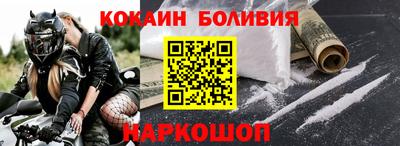 дистиллят марихуана Будённовск