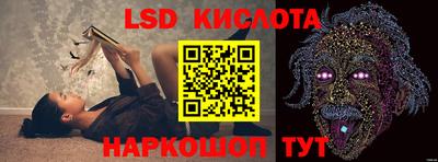 эйфоретик Бугуруслан