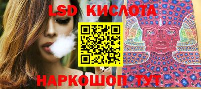 эйфоретик Бугуруслан