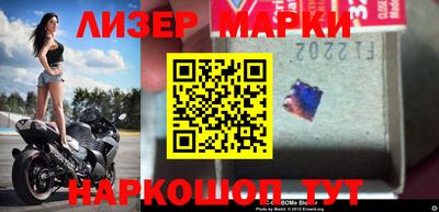 эйфоретик Бугуруслан