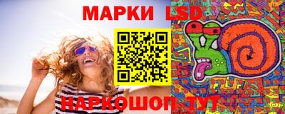 дистиллят марихуана Будённовск