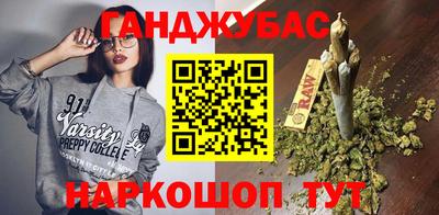 эйфоретик Бугуруслан