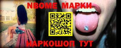 эйфоретик Бугуруслан