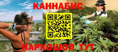 спайс Бузулук