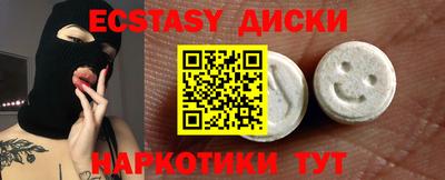 дистиллят марихуана Будённовск