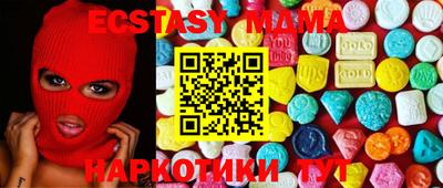 эйфоретик Бугуруслан