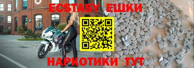 дистиллят марихуана Будённовск