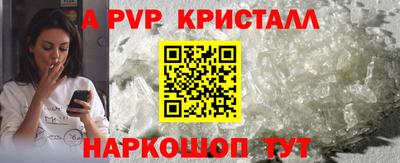 дистиллят марихуана Будённовск