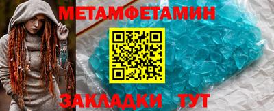 дистиллят марихуана Будённовск