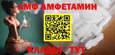 эйфоретик Бугуруслан