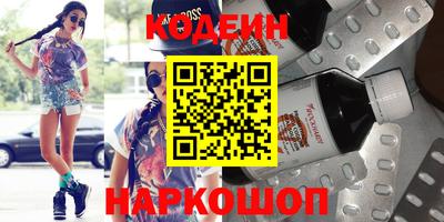 дистиллят марихуана Будённовск