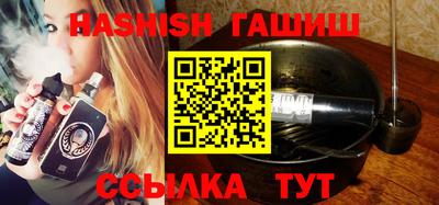 эйфоретик Бугуруслан