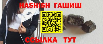 эйфоретик Бугуруслан