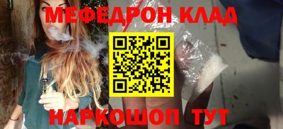 эйфоретик Бугуруслан