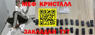 эйфоретик Бугуруслан