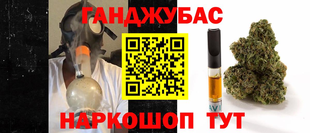 Кириши  Бошки Шишки LSD WEED  Вход с VPN  Бошки Шишки VHQ  Бошки марихуана план 